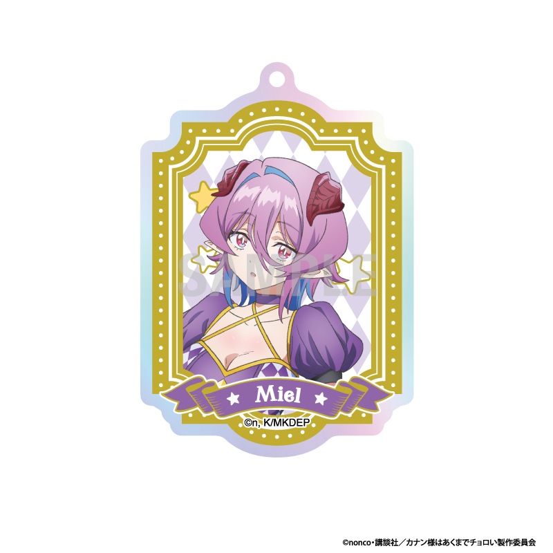 Kanan-sama wa Akumade Choro i Acrylic Keychain Collection Circus
