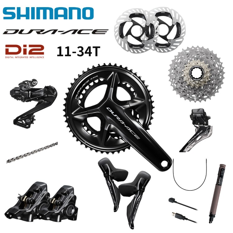 シマノ9200コンポネート SHIMANO DURA-ACE Di2 R9200 Component Set w/ 11-34T Cassette