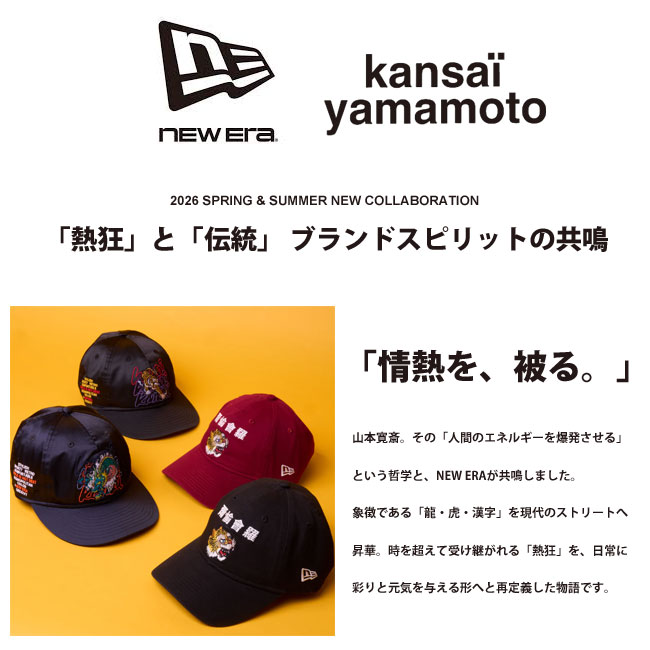 New Era] Kansai Yamamoto Collaboration Cap | Japan Finds