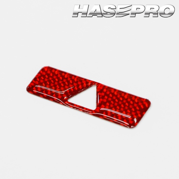 Suzuki] [Carbon Fiber] Hazard Switch Garnish Protective Film