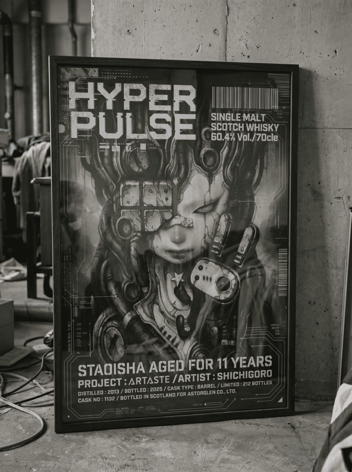 [B4] [Signed] HYPER PULSE label high-definition poster | Japan Finds