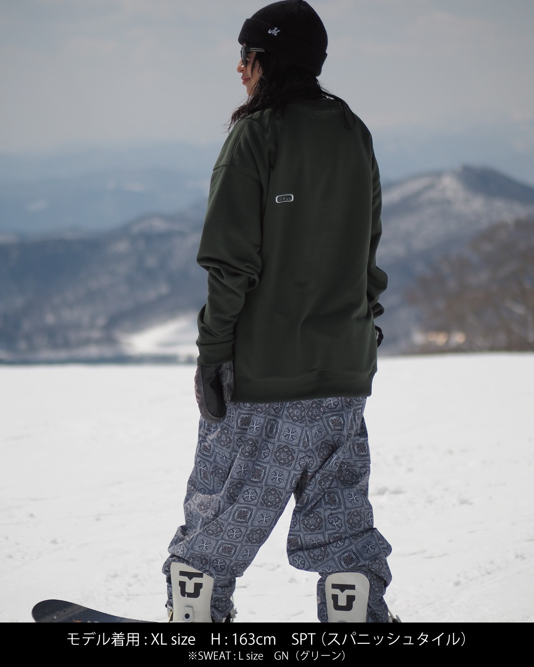 Authentic MAHF SNOW CARGO PANTS Waterproof Black Dark Green Orange