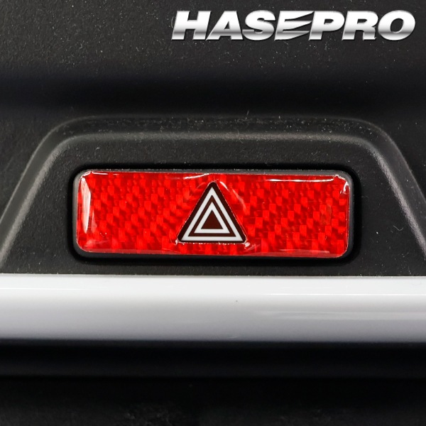 Suzuki] [Carbon Fiber] Hazard Switch Garnish Protective Film