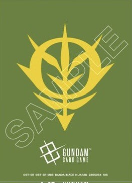 Gundam Card Game Official Mat Sleeve EX02 Zeon [EVX06] | Japan Finds
