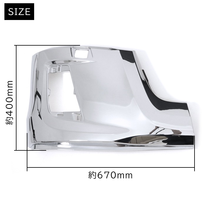 k*0様 ISUZU クロームエアロパーツ Isuzu] [New] Chrome front bumper corner set (L/R) for 23 Forward