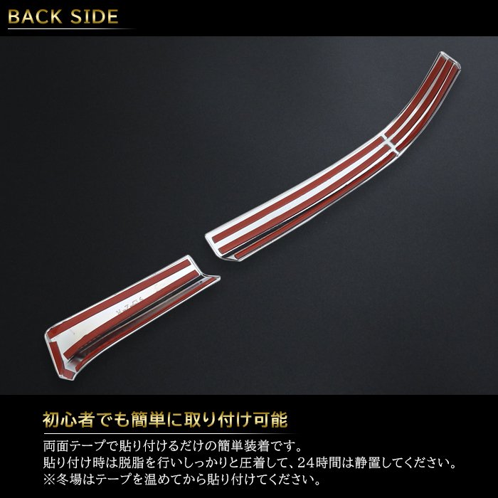 Toyota] [90 Series] [ABS] [New] Chrome door mirror garnish set (L