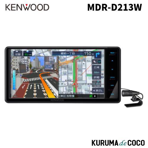 Kenwood] [MDR-213W] 7V 200mm Wide Bluetooth Multilingual Rental