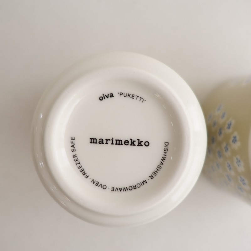 Marimekko] PUKETTI Latte Mug Set of 2 | Japan Finds