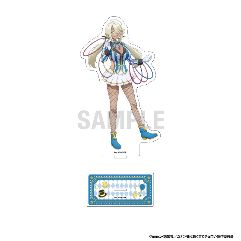 kumari 様 Kanan-sama wa Akumade Choroi BIG Acrylic Stand Ami Circus Ver