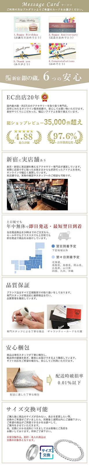Argent Gleam] [Men] [AK-87-1KOM] [Silver 925] Keychain Key Ring