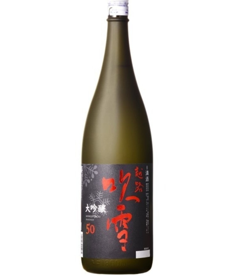 Takano Shuzo] [1800ml] Koshiji Fubuki Daiginjo 50 Sake | Japan Finds