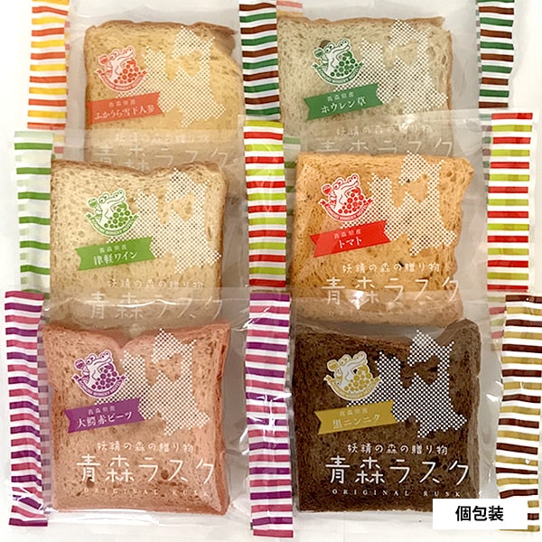 Aomori Winery Hotel Aomori Modern Rusk (8 pcs) | Japan Finds