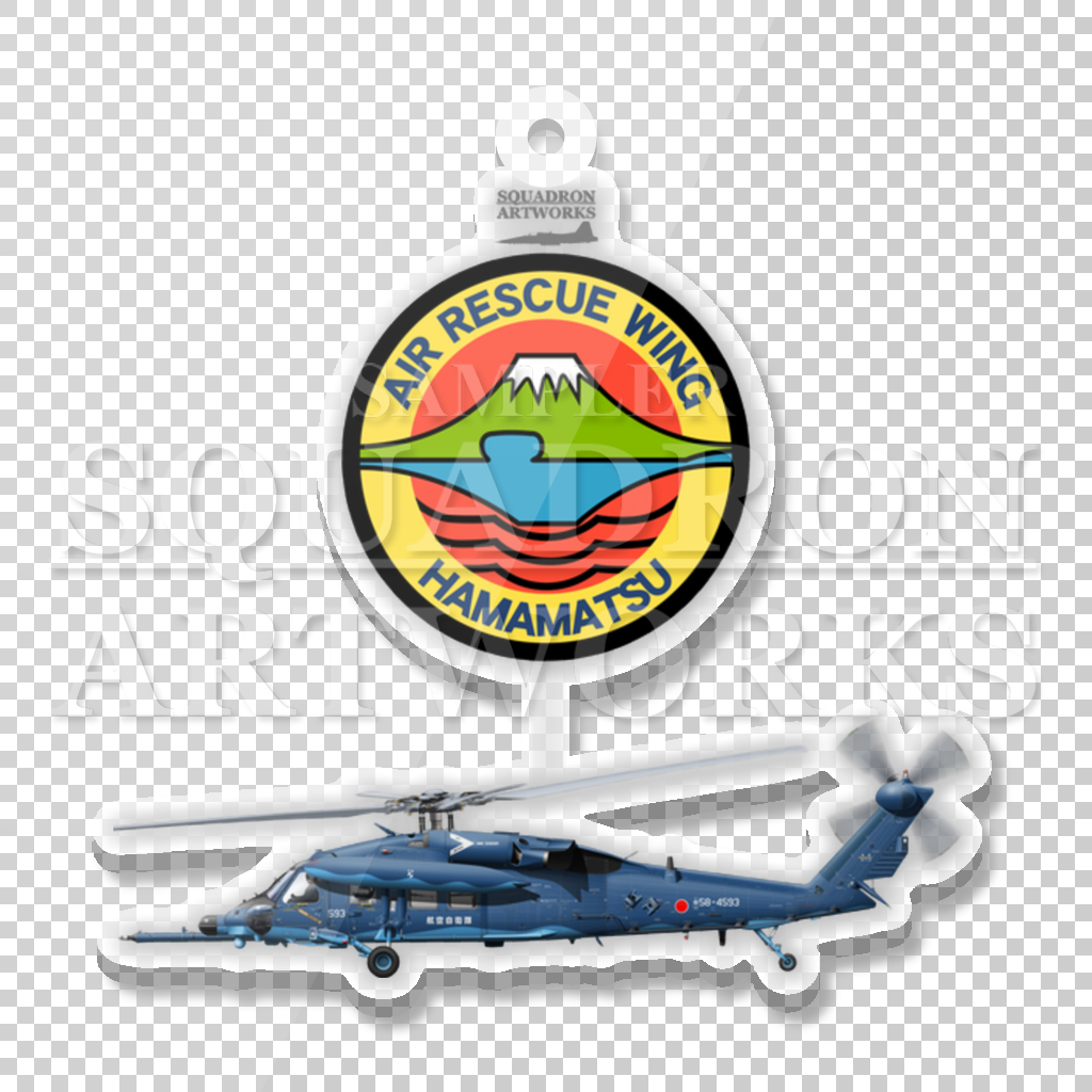 [Acrylic] JSDF UH-60J II Air Rescue Wing Rescue Sq Keychain | Japan Finds