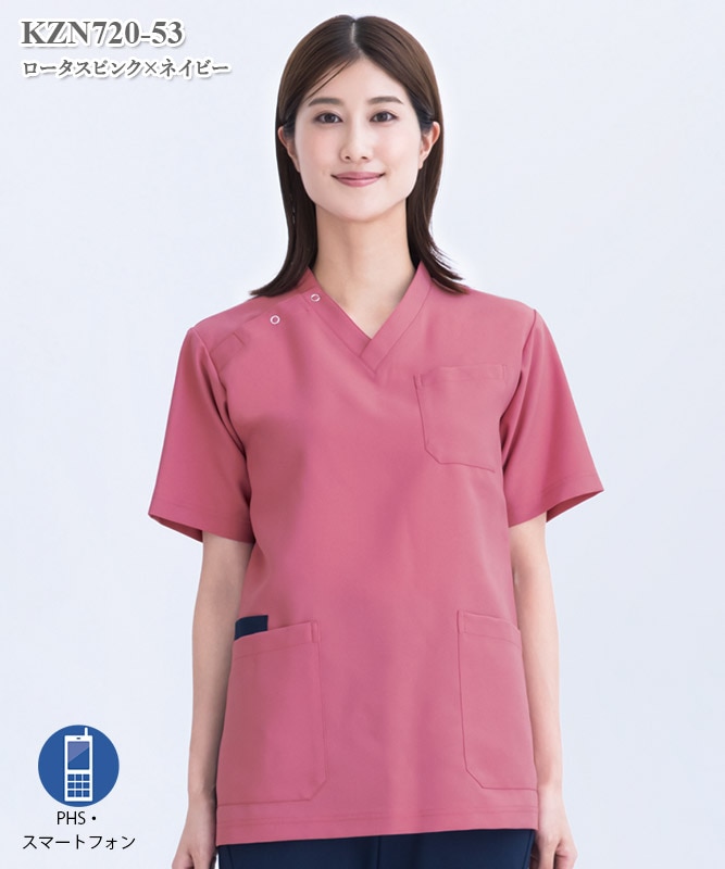 Unisex Short-Sleeve Scrub Top (KAZEN) KZN720 | Japan Finds