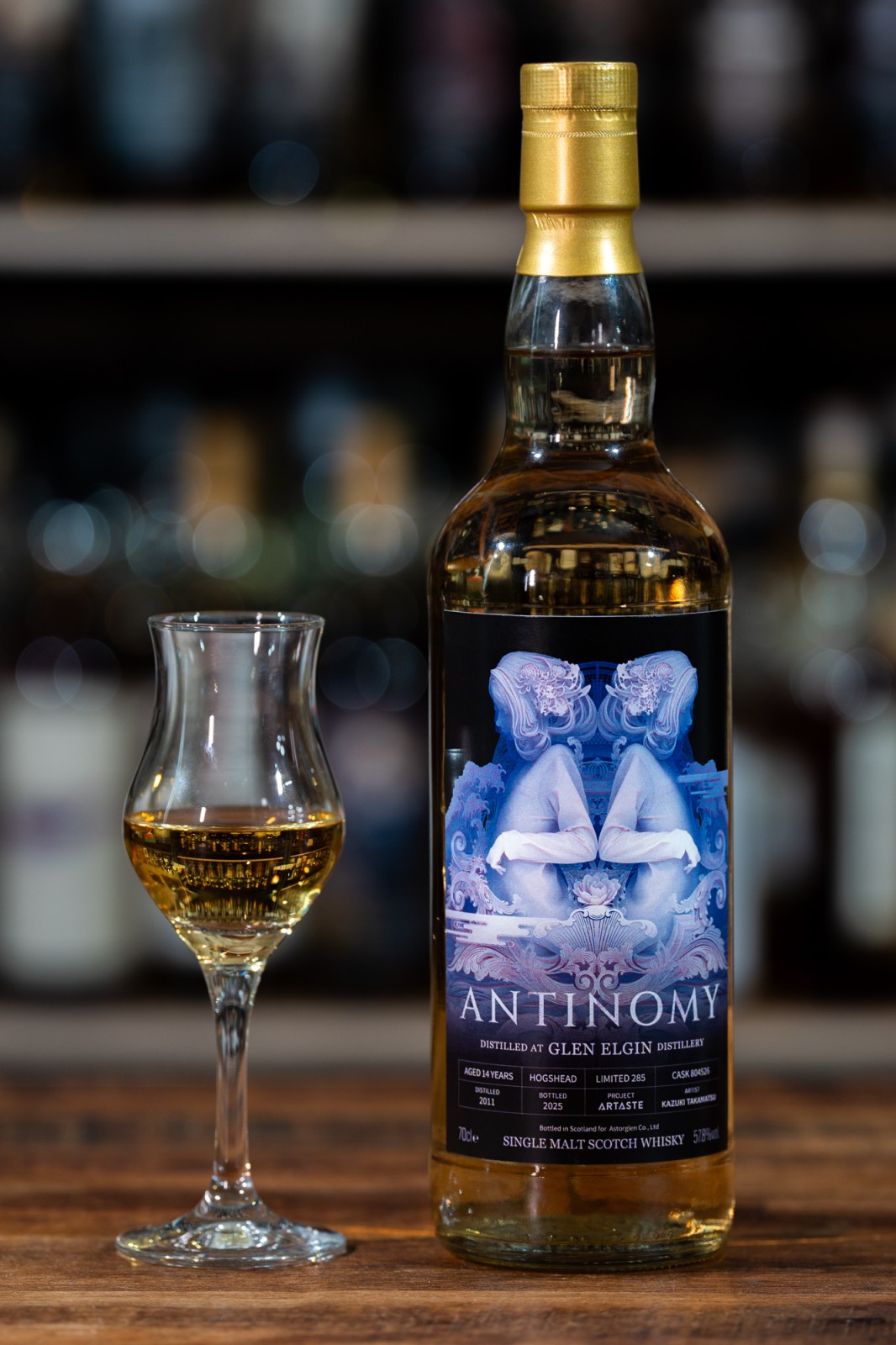 Antinomy] Glen Elgin 14 Year Old | Japan Finds
