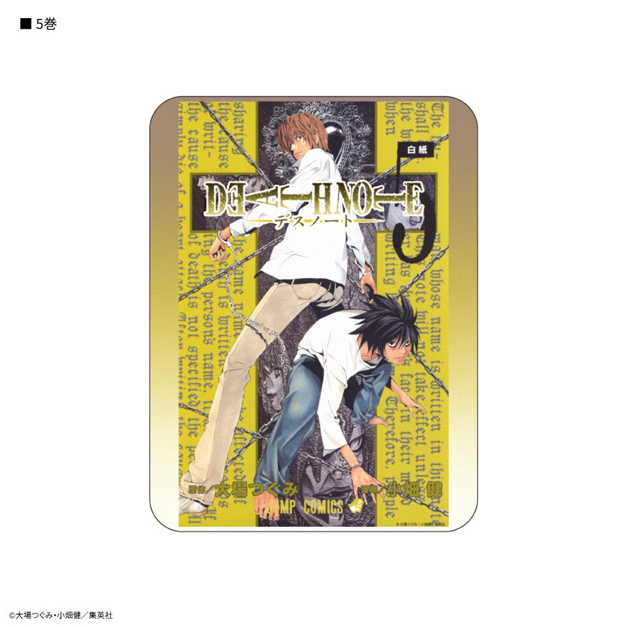 DEATH NOTE] Collectible Mouse Pad | Japan Finds