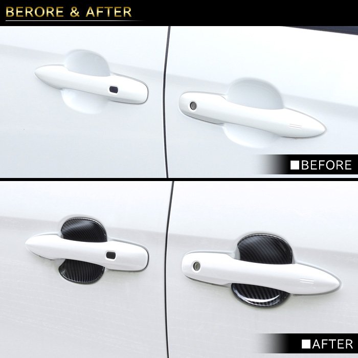 Suzuki] [Carbon Look] [ABS] [4pcs] [New] Door Handle Protector