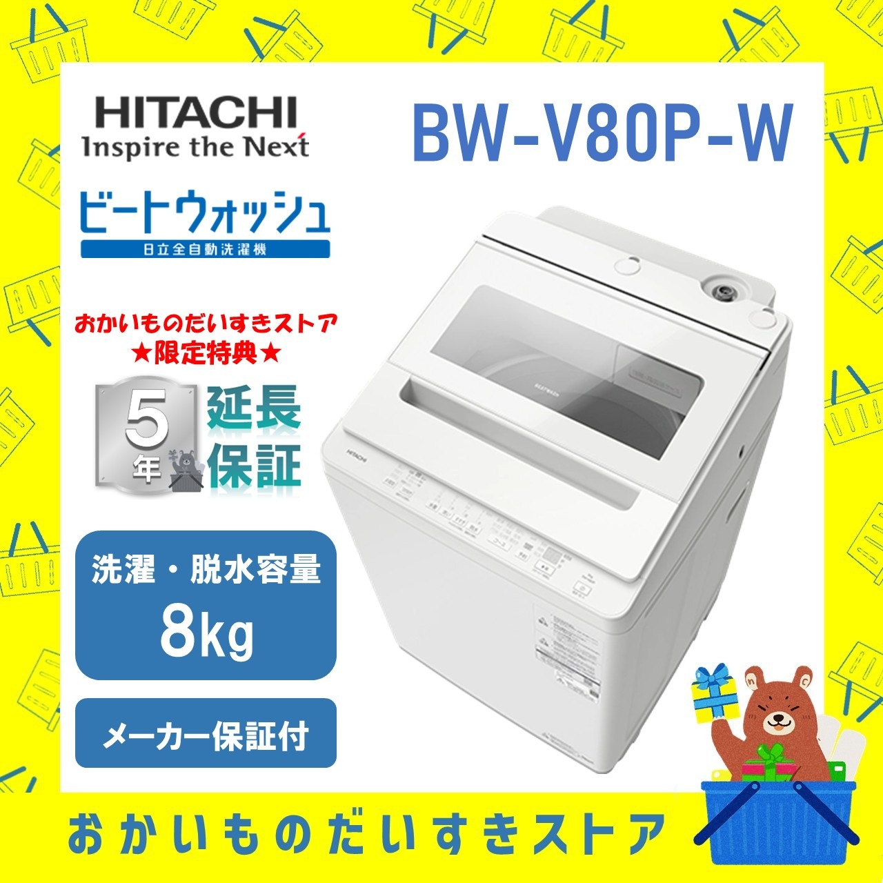 69d2063f-d7cd-48bd-9af5-