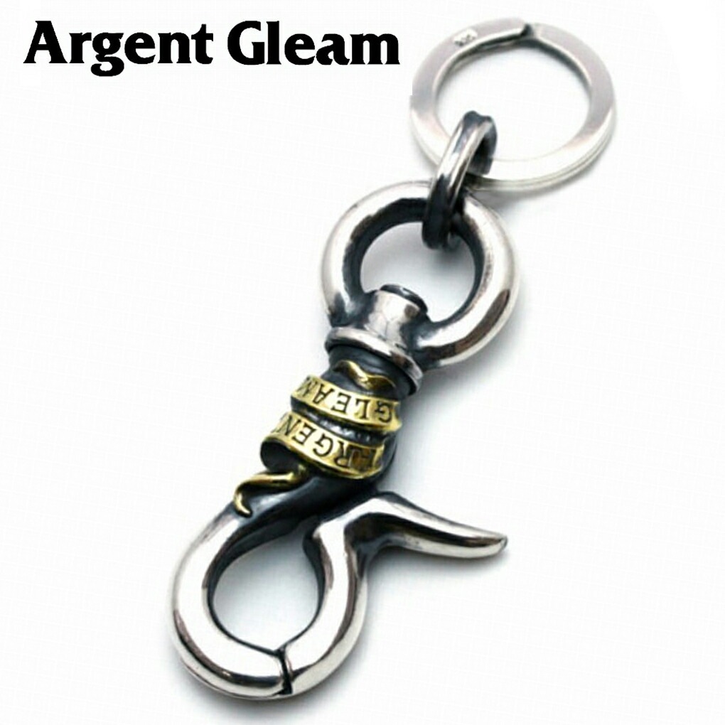 小物 Argent Gleam key chain Argent Gleam] [Men] [AK-87-1KOM] [Silver 925] Keychain Key Ring