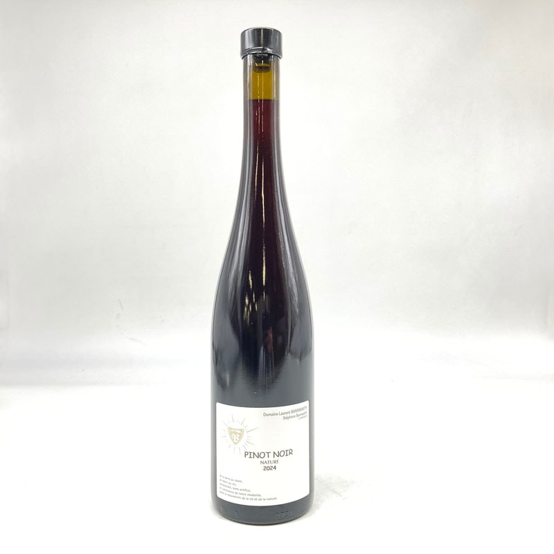 Alex Foillard] [750ml] Cote de Brouilly 2020 | Japan Finds