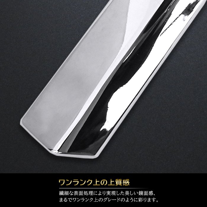 Toyota] [90 Series] [ABS] [New] Chrome door mirror garnish set (L