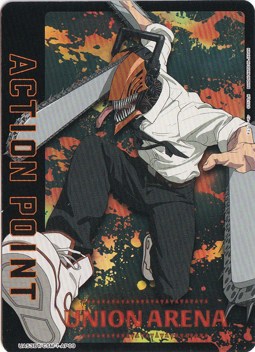 [Chainsaw Man] Action Point AP CSM-1-AP09 | Japan Finds