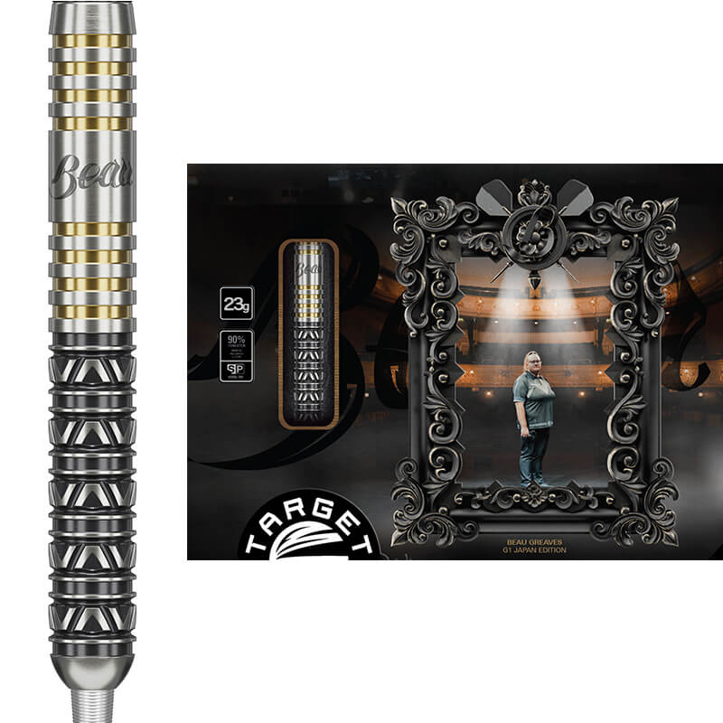 Target Beau Greaves Japan Edition Swiss Point Steel Darts 23g