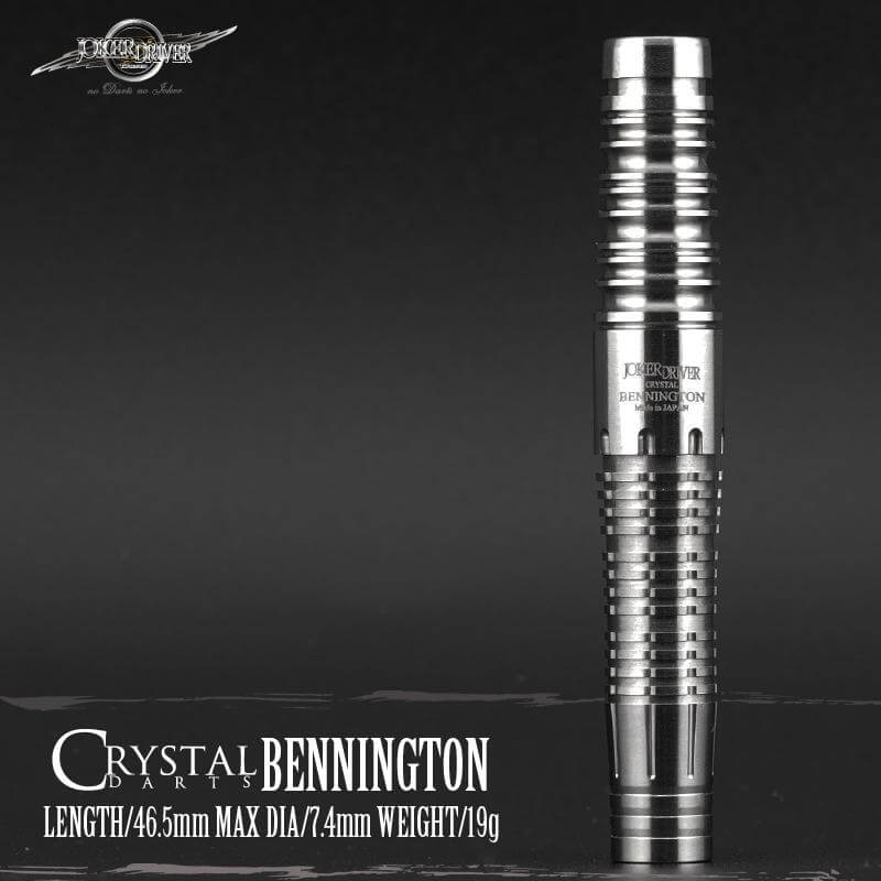 JOKER DRIVER] [BENNINGTON] [2BA 19g] Darts Barrel | Japan Finds
