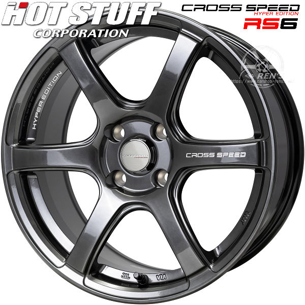 WEDS] [Leonis JG] [16in] [BMCMC] Wheel & Tire Set (4pcs) 165/50R16