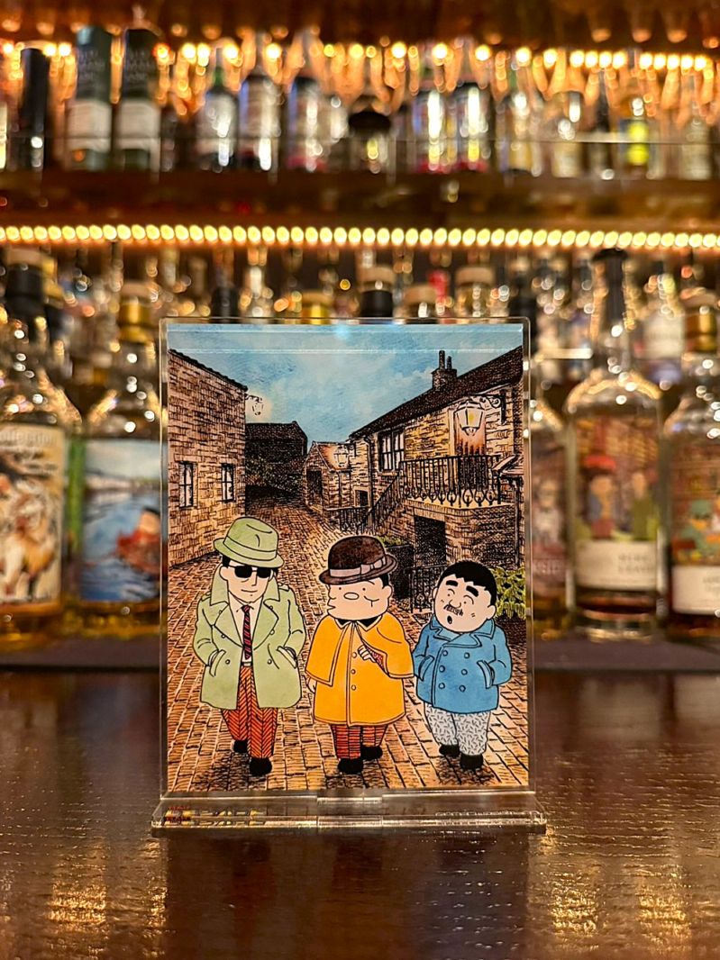 Liquor store BAR Lemon Heart| Japan Finds