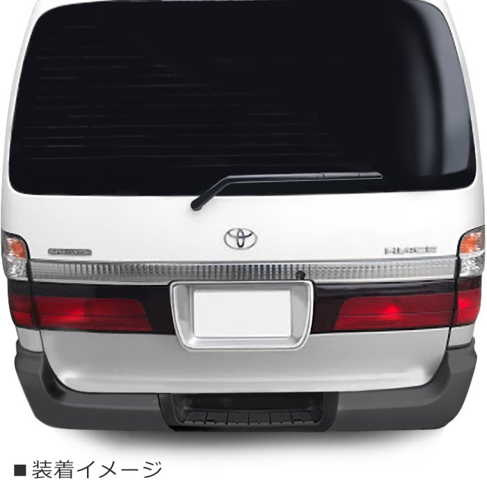 [Toyota] [100 Series] [Late Model] Genuine Type Rear Bumper for Hiace ...
