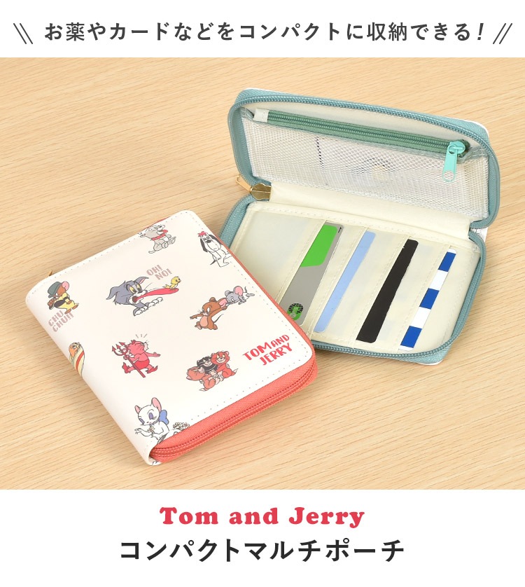 Tom and Jerry Passport Multi Case, Zipper Card & Medicine