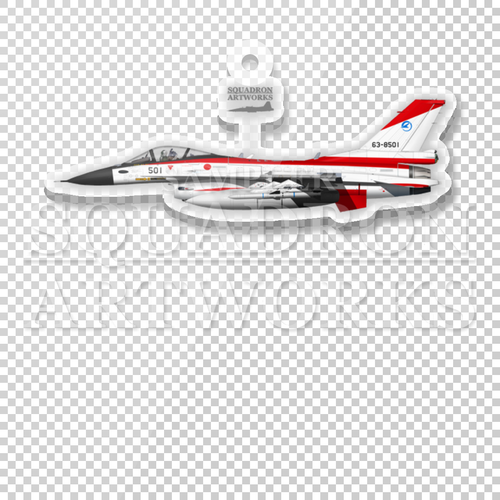 Acrylic] XF-2B Air Development & Test Wing Prototype No.1 Keychain