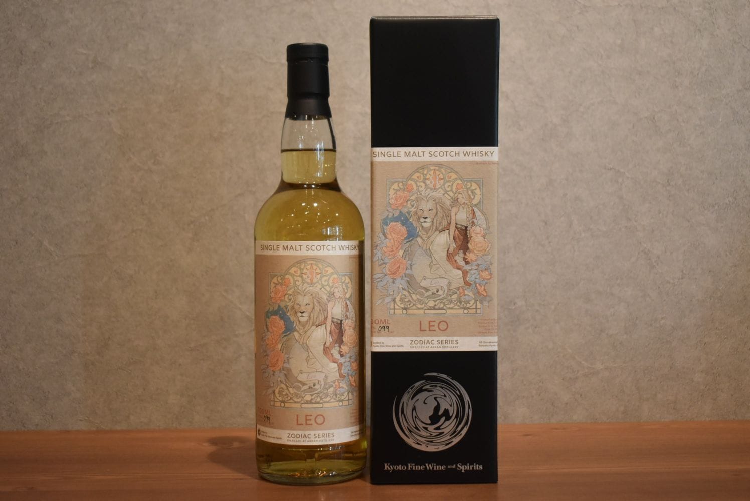 Jura] [1991] [31 Year] [700ml] Jura 1991 31 Year #1831 Whisky