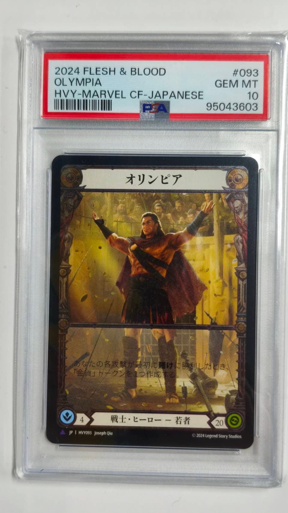 PSA] [PSA 10] [Cold Foil] Olympia (Hero) Marvel Card | Japan Finds