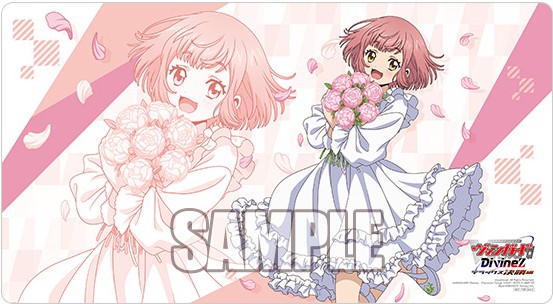 WGPデラックス2025 名古屋会場限定　プレイマット　羽根山ウララ WGP Deluxe 2025 S2] [Nagoya Venue Limited] Rubber Playmat (Urara