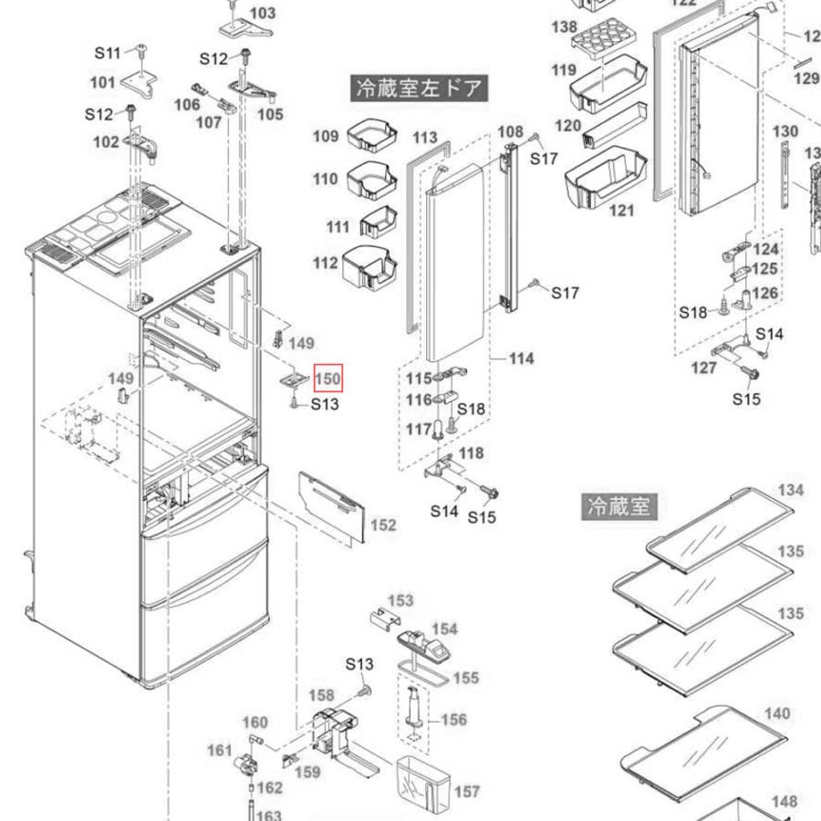 Panasonic] French Door Refrigerator Guide CNRAD-341760 | Japan Finds
