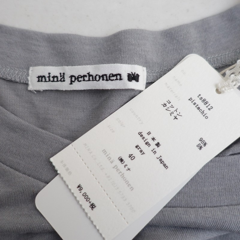 mina perhonen] [40] [Unused] pistachio Cotton Cashmere Top | Japan