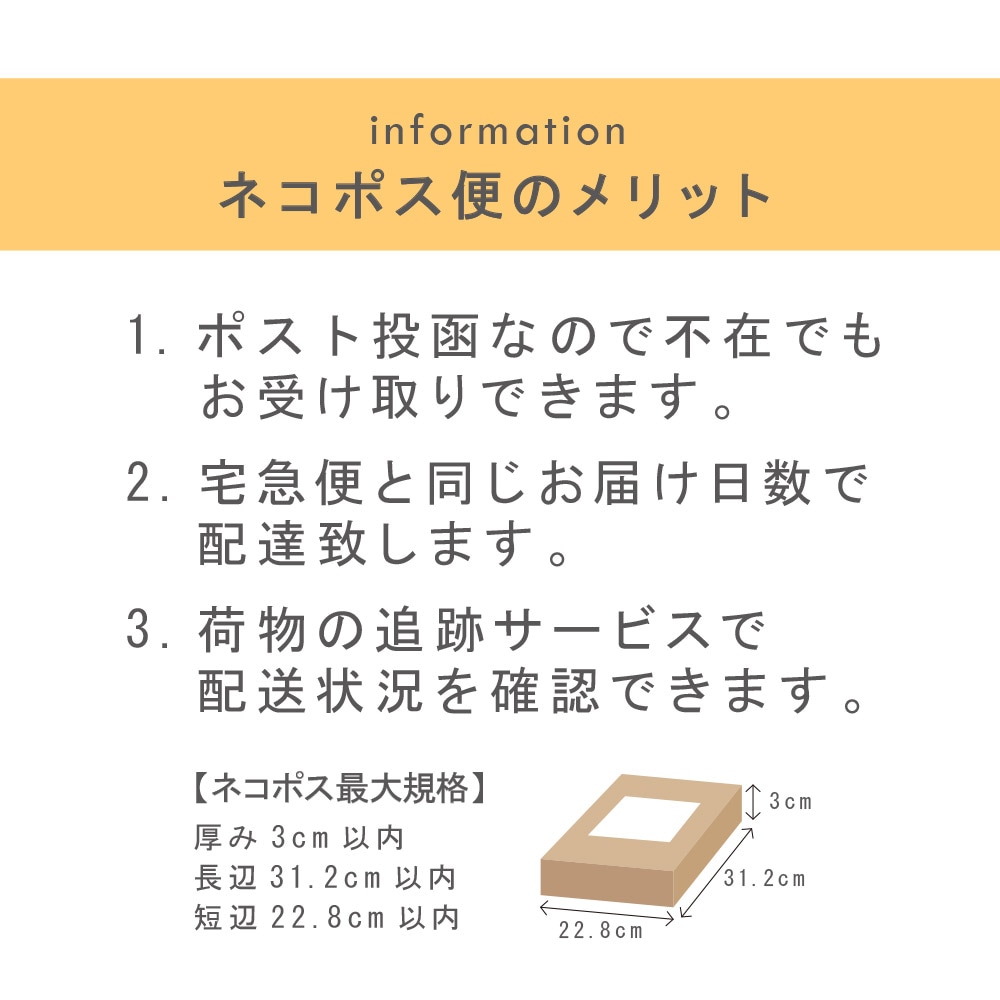 [YURK] Copy Sample (Color) | Japan Finds